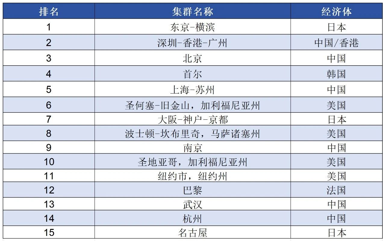 微信图片_20240829083157