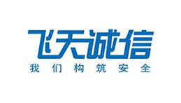 飞天诚信