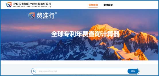 未标题-2