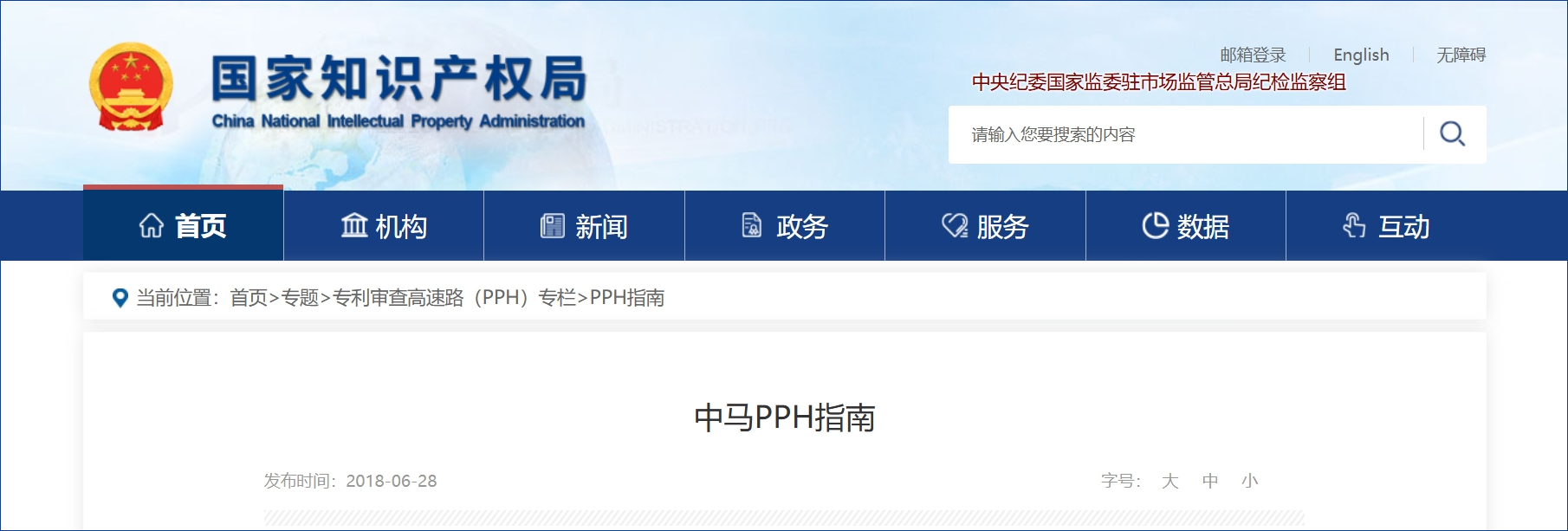 未标题-1